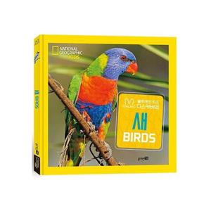 내셔널지오그래픽 키즈 빅북 - 새 (양장)