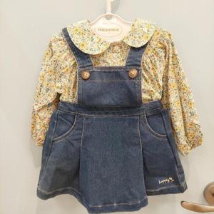 해피랜드 HC08 엘데니원피스세트 HZ525105