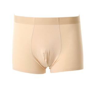 [비너스] 부드러운 모달 스판 스킨 접착 드로즈 VMP7271H