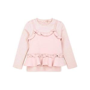 더센트럴 페리미츠 TC01 뷔스티에 세트 티셔츠 P2532T151