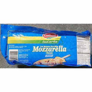 모짜렐라치즈 냉동 블럭 2.27K