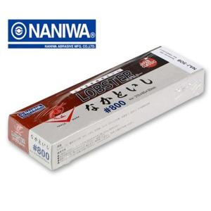 나니와 전문가용 뉴스탠다드 숫돌 800메시 칼갈이
