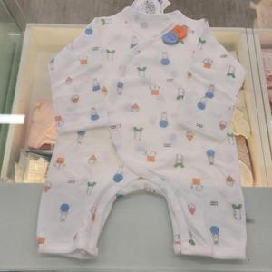 해피랜드 HC09 듀오 배내우주복 H2710611