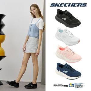 스케쳐스 25SS 여성용 고워크 맥스쿠셔닝 슬립인스