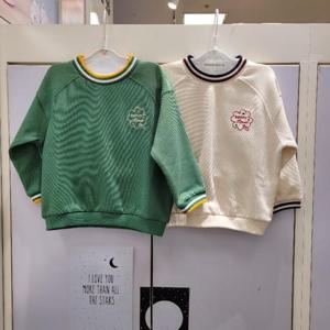 해피랜드 HC23 밀턴 시보리 맨투맨 HZ5-23302