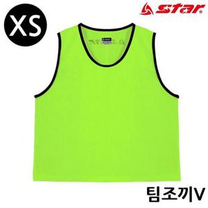 팀조끼 V (X-Small) (형광그린) (SW4003XS) 축구팀조끼 축구조끼 스포츠팀조끼 선수조끼
