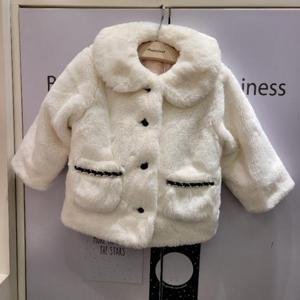 해피랜드 HC23 르네 퍼코트 HZ7-26201