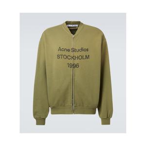 아크네 로고 코튼 블렌드 플리스 스웨트셔츠 P01066543