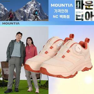 [마운티아] 25년형 여성아토쉘로렌스2 방수 워킹화