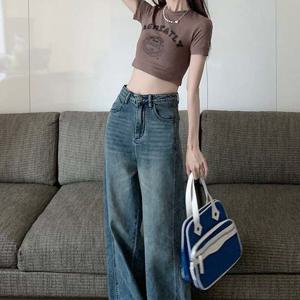 Y2K 빈티지 워싱 하이웨스트 루즈 청바지