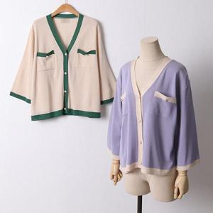 빅사이즈 506 진주배색브이넥가디건 DRMD530