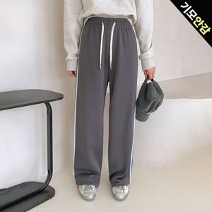 [올리비에스클로젯] 기모 트랙라인 일자 트레이닝팬츠_O2511PT109D