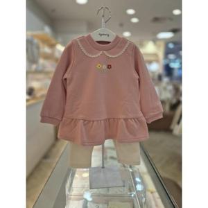 아가방 세이브존03 아가방 제프 멜 롱티 상하세트 A01R753053GA