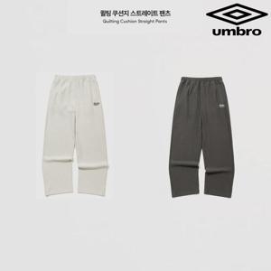[엄브로]퀼팅 쿠션지 스트레이트 팬츠 UQ423CFPN2 2종