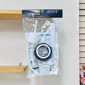 양변기 일반 부속 세트 변기부속품세트 양변기부속품 양변기부속 변기부속세트 변기부속품