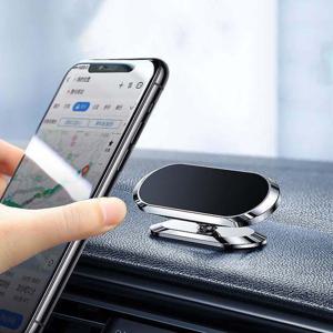 360도회전 차량용 자석 마그네틱 휴대폰 거치대