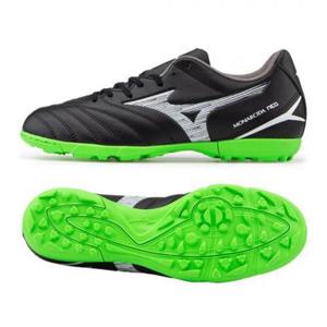 미즈노 풋살화 모나르시다 네오 III 셀렉트 AS[와이드]_P1GD252502