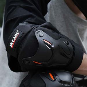 다름 스티프 바이크 팔꿈치보호대 (2p 1set) 오토바이 오토바이 킥보드 보호장비 라이더 라이딩 프로텍터 팔꿈치 무릎 보호대 안전장비