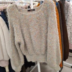 수스 HC17 니트 S261BSW152