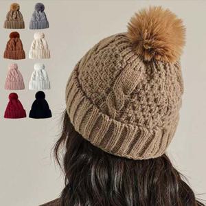 솔방울 니트모자 여성모자 외출아이템 여성용 이쁜