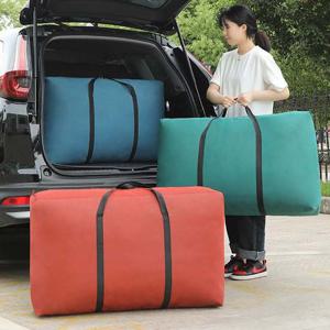 180리터 이사용 초대형 가방(블랙) 이민가방 이사가방 대형가방 유학용캐리어 이민용가방 유학가방 이민용캐리어 대용량가방 빅사이즈가방