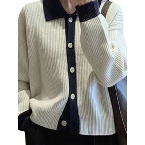 [예쎄][예쎄] 배색 카라라인 오버 니트 가디건  S4WCD044A