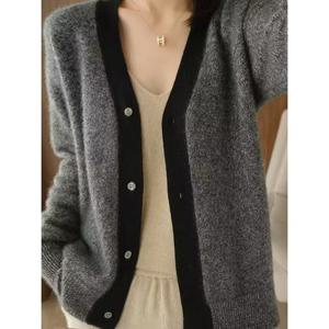[예쎄][예쎄] 배색라인 베이직 울 니트 가디건  S4WCD027A