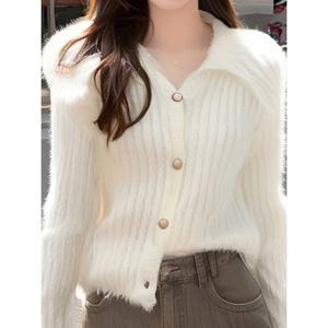 [예쎄][예쎄] 빅카라 버튼 앙고라 니트 가디건  S4WCD018A