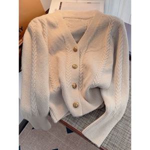 [예쎄][예쎄] 트위스트 라인 V넥 니트 가디건  S4WCD024A