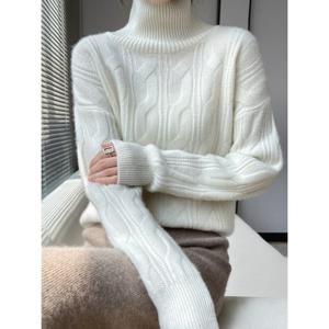 [예쎄][예쎄] 트위스트 하이넥 니트  S4WKN039A