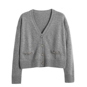 [예쎄][예쎄] 럭셔리 장식 오버핏 니트 가디건  S4WCD004A