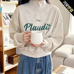 [올리비에스클로젯]레터링 폴라 기모 맨투맨_O2512TS205D