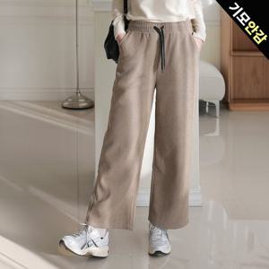 [올리비에스클로젯]기모 코듀로이 밴딩 와이드팬츠_O2512PT117D