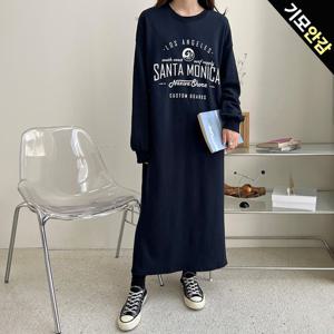 [올리비에스클로젯]모니카 트임 기모 롱원피스_O2512OP063D