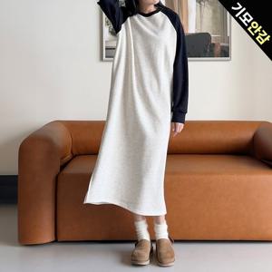 [올리비에스클로젯]기모 배색 나그랑 롱원피스_O2512OP060D