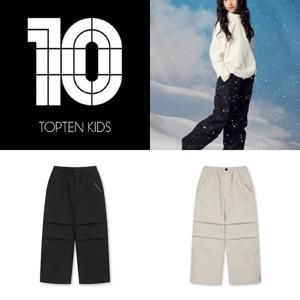 [탑텐키즈]MKF4PP3421 공용) 밸런스 눈놀이용 방수 겹팬츠