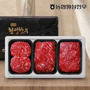 농협횡성한우 어사품 1등급 정육세트 1호1.2kg(냉장 팩당 400g)