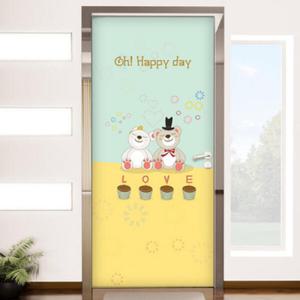 아트박스/꾸밈 tc015-사랑으로가득찬_현관문방문시트지