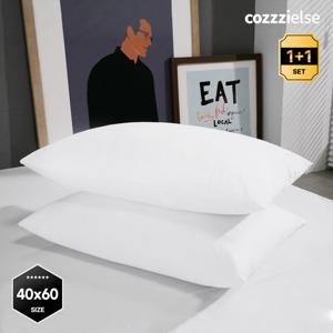 [GS단독특가] 코지엘스 클래식 방수 베개커버 40X60 2개