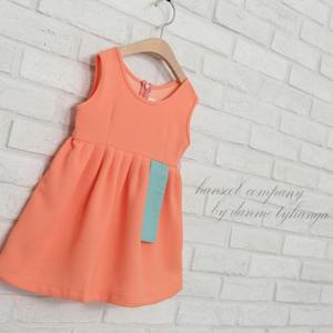 [한설]20.J 오렌지빛 생활한복 원피스 치마