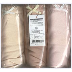 [BYC] 빅사이즈 심플 맥시 면스판 여성 팬티 3매입 세트 WNS5068