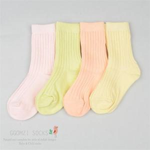 [꼼지]H애플민트 중목(4족) 양말세트/유아/어린이