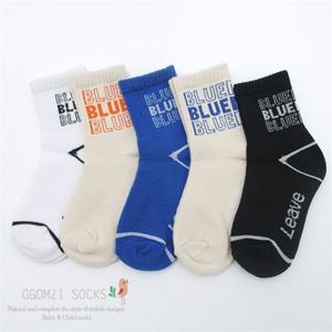 [꼼지]GM레터링문(5족)세트 주니어 스포츠양말 3~7호