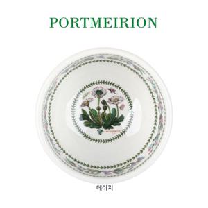 [포트메리온] 베리에이션 공기 12cm 1p