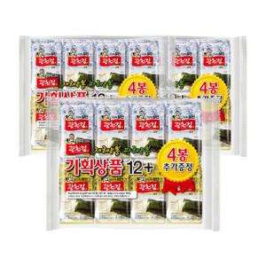 [광천김] 3대째달인 혼합 도시락김(재래+파래) 4g 48봉