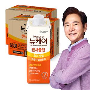 (12.08~12.31 저당칩 증정) 암환자영양식 뉴케어 캔서플랜 (200mlx30팩) 2박스