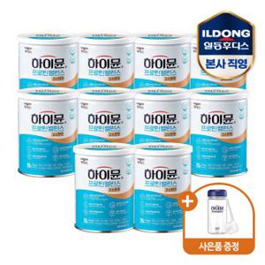 일동후디스 하이뮨 프로틴 밸런스 고소한맛 304g 10캔(스푼+보틀