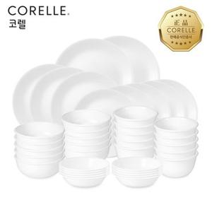 코렐 저스트화이트 한국형 10인 40P 원형 홈세트