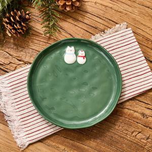 [모던하우스] L 포근한 겨울 볼록접시 D16 그린