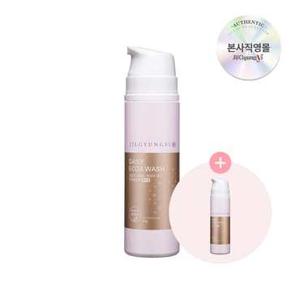 [10%추가쿠폰][원쁠원특가][질경이] 홈쇼핑 부문 1등 여성청결제 에코아 워시 골드폼 150g +본품증정